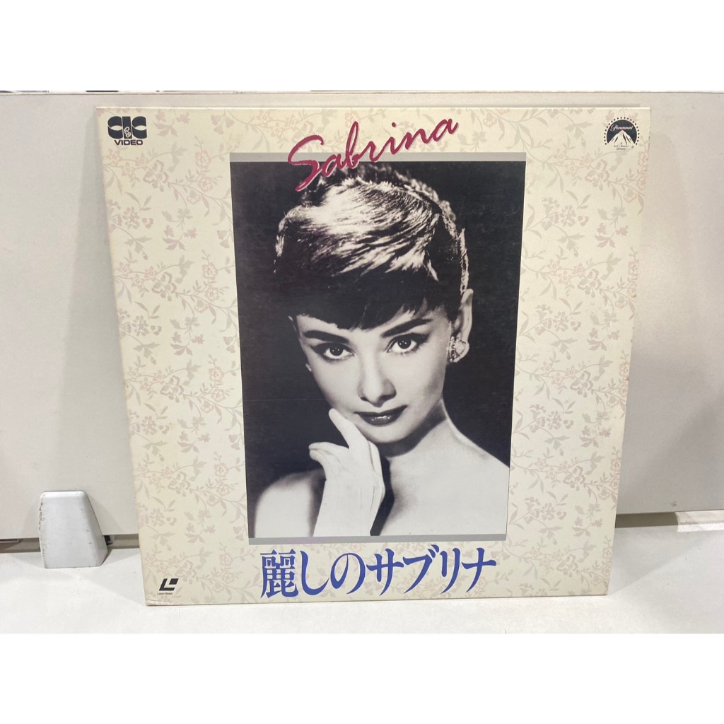 1LD แอลดี แผ่นเลเซอร์ดิสก์ Sabrina //Sabrina (J4C132)