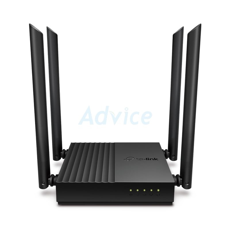 Router TP-LINK (Archer C64) Wireless AC1200 Dual Band Gigabit