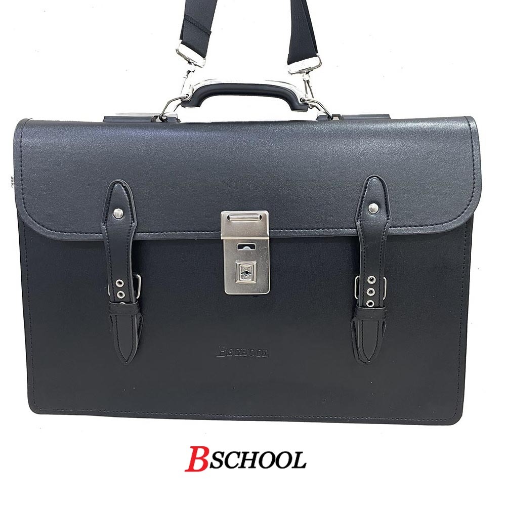 [Bschool] กระเป๋านักเรียนสะพายข้าง [1กุญแจ]