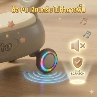 Beige🔥【รถดุ๊กดิ๊ก】ดุ๊กดิ๊กเด็ก มีเสียงมีไฟ รับน้ำหนักได้110 KGทรงกลม สีสันสดใส รถดุ๊กดิ๊กเด็ก รถเด็ก