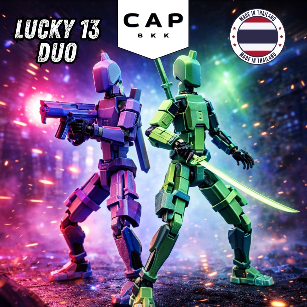 CAP BKK Lucky 13 Dummy 13 ชุดหุ่นยนต์ข้อต่อ 2 ตัว Movable Soldier Action Figure พร้อมอุปกรณ์ครบชุด
