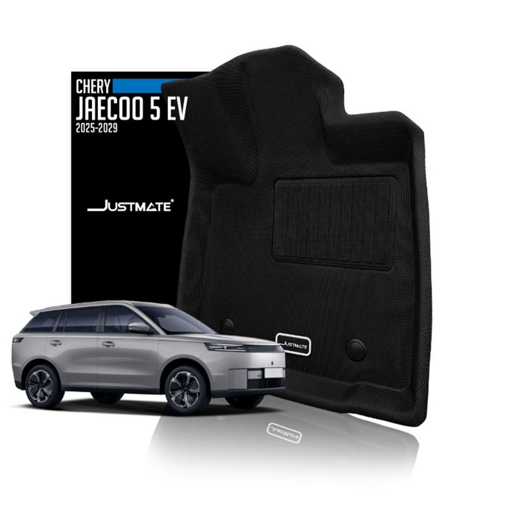[JUSTMATE] CHERY พรมปูพื้นรถยนต์ JAECOO 5 EV 2025 - 2029
