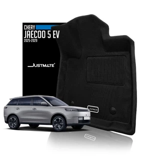 [JUSTMATE] CHERY พรมปูพื้นรถยนต์ JAECOO 5 EV 2025 - 2029