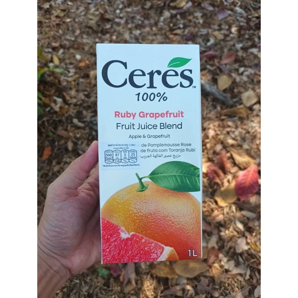 Ceres 100% Grapefruit Juice& Grape Juice With Grapefruit Pulps น้ำเกรฟฟรุตผสน้ำองุ่นและเนื้อเกรฟฟรุต