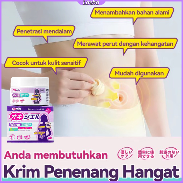 [Locho] 30g KNyelle Warm Massage Gel บรรเทาอาการผิดปกติและประจําเดือน Cramps สําหรับประจําเดือน Comf