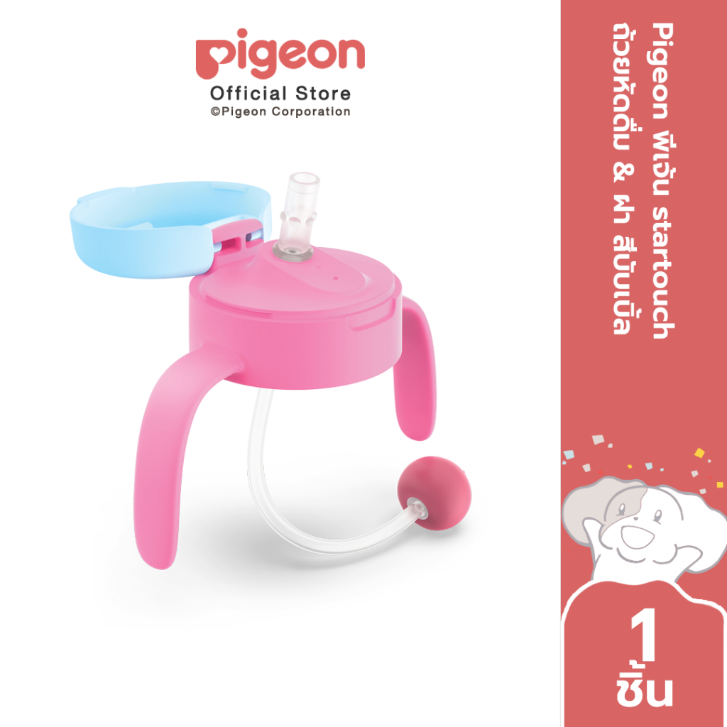 รูปภาพ 6