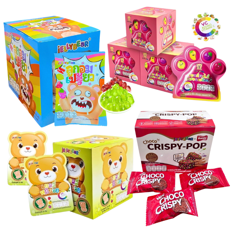 (กล่อง) รวมขนม เยลลี่ ลูกอม ตราเจลลี่แบร์ (พร้อมส่ง)