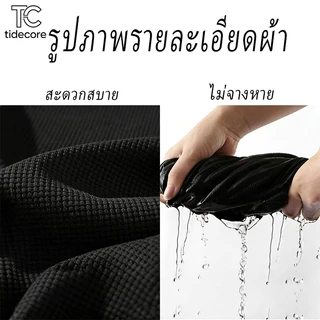 TideCore COD ชุดลำลองแขนสั้น+กางเกงขาสั้นผู้ชาย สไตล์สตรีทใส่สบาย หลวม ผ้าวาฟเฟิล เอวยางยืด #songkran#