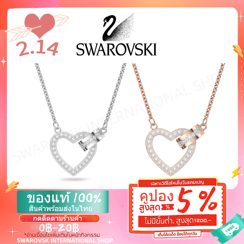 🚚เก็บเงินปลายทาง Swarovsk Lovely 38-43cm สร้อยคอพร้อมจี้ผู้หญิง ปรับความยาวได้ สร้อยคอ