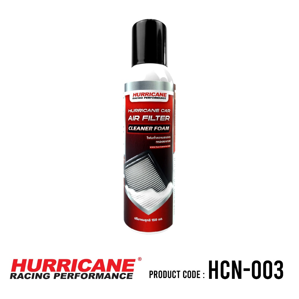 Hurricane น้ำยาล้างกรองอากาศ สแตนเลส สตีล HCN-003