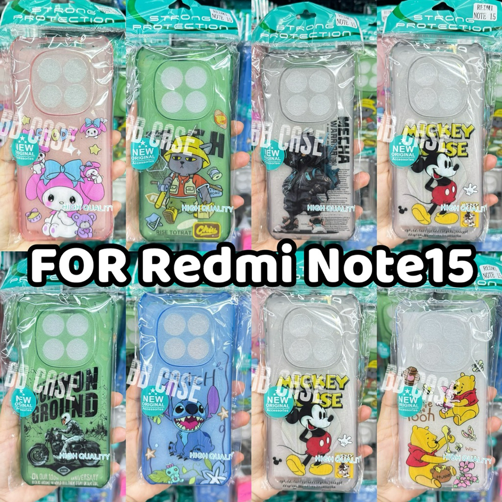 เคสTPUใสลายการ์ตูน รุ่น Redmi Note 15(5G)/Redmi Note 15Pro(5G) ตรงรุ่นเคสStongกันกระแทกการ์ตูนStong สินค้าพร้อมส่งในไทย