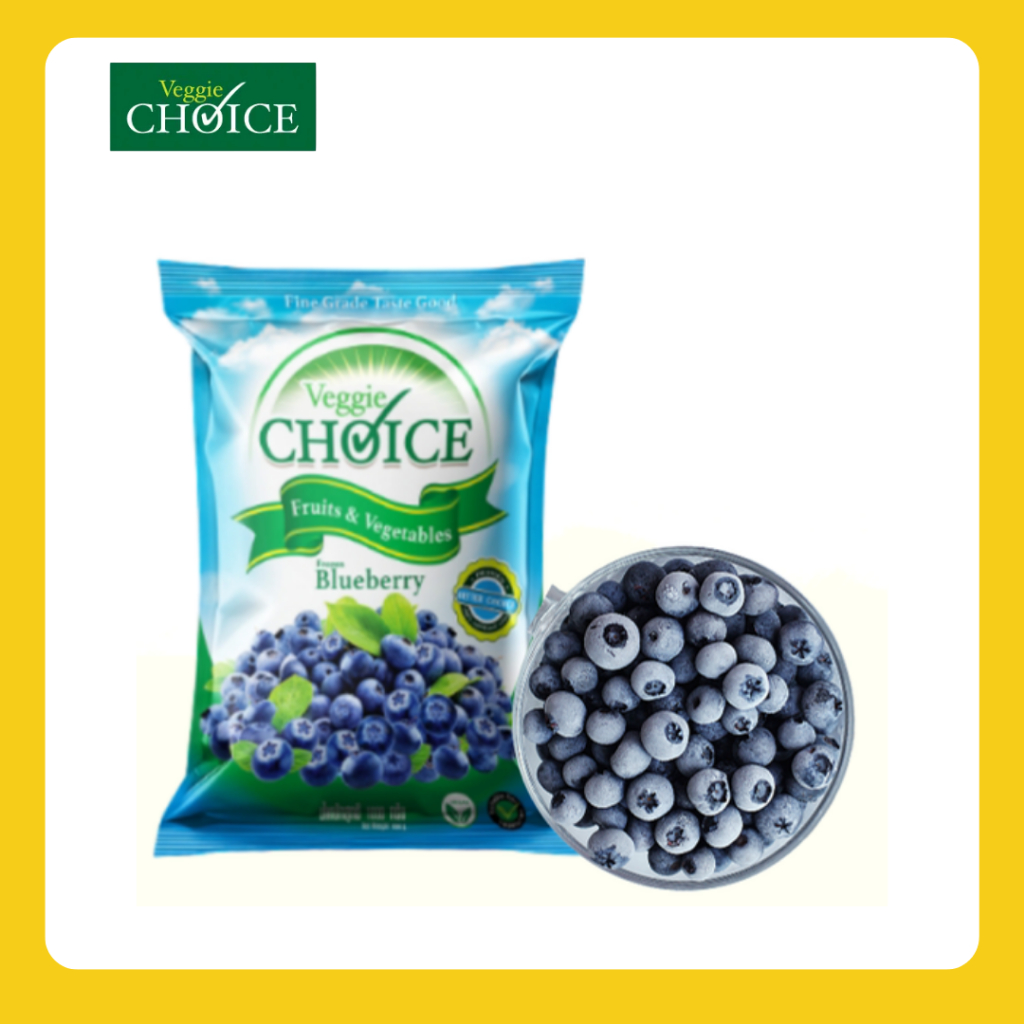 [จัดส่งรถแช่เย็น] Veggie Choice บลูเบอร์รี่แช่แข็ง เวจจี้ ชอยซ์ GRADE A (Frozen BLUEBERRY) / 1KG.