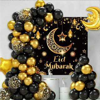 ลูกโป่งรายอพร้อมส่งจาก🇹🇭 ลูกโป่งอีดมูบาร็อกตกแต่งบ้าน