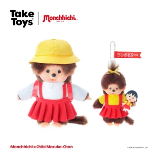 Monchhichi x Chibi Maruko-Chan - ตุ๊กตาและพวงกุญแจม่อนชิชิคอลเลคชั่นมารูโกะ