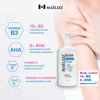 [ ซื้อ1แถม1 ต้องกด 2 ชิ้น ] Maelizz B3 AHA 200ml. โลชั่นผิวกาย บำรุงผิวล้ำลึก Intense White Body Booster เซรั่มบำรุง up1