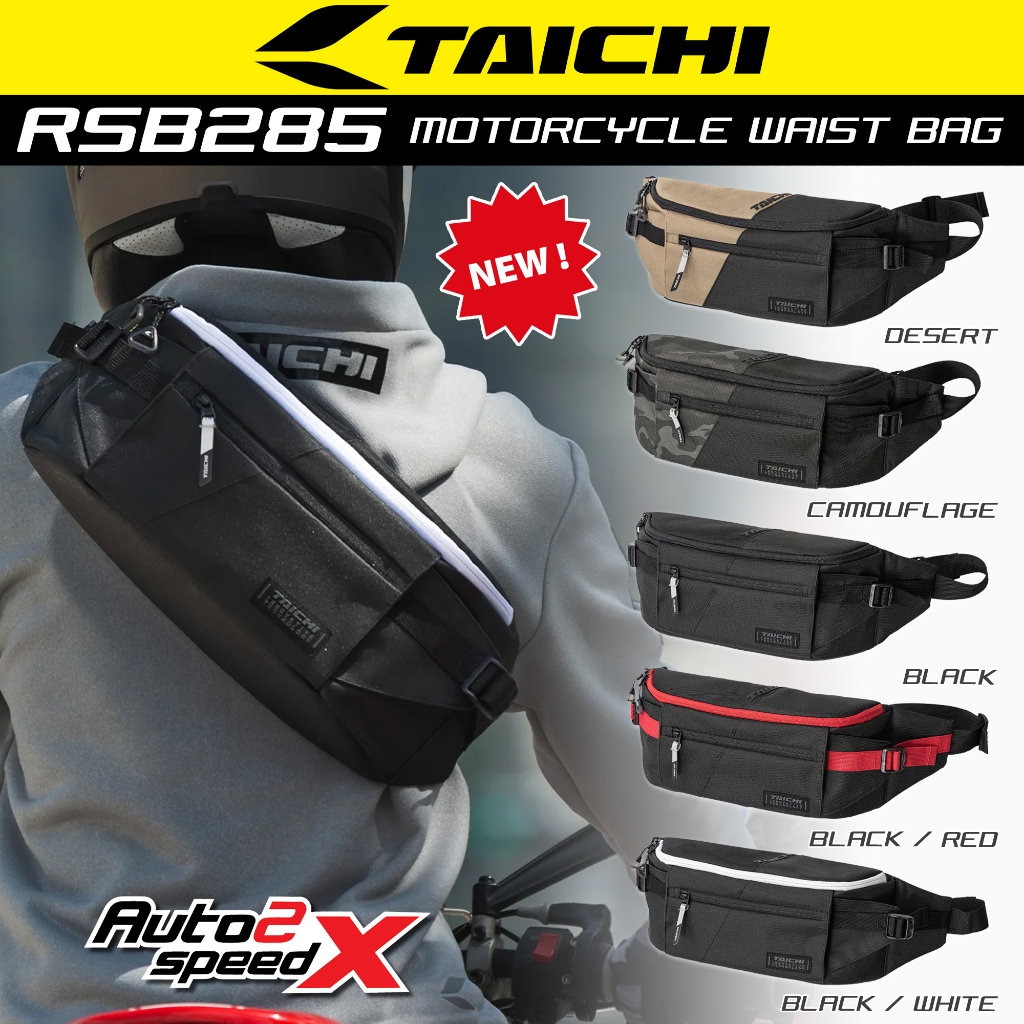 กระเป๋าคาดอก คาดเอว TAICHI RSB285 แบรนด์ญี่ปุ่น ของแท้