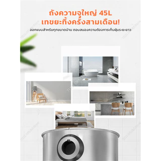 รับประกัน 10 ปี เครื่องดูดฝุ่นอุตสาหกรรม 45L 2200W ดูดฝุ่น ดูดน้ำ ถูพื้น 30000PA TIXX Vacuum Cleaner