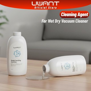 Uwant Universal Accessories Deep Cleansing Liquid 500ml | น้…