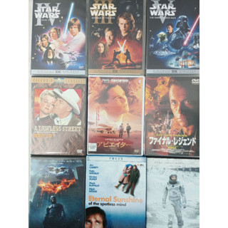 วีดี 30 แผ่นที่แตกต่างกัน 31～60 JJ218