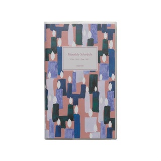 ** SALE ** HIGHTIDE Diary Regaro Papiro Monthly B6 Slim 2026…