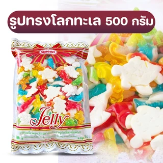 🚚ส่งฟรี/มีไลฟ์🚚 Queen Jelly เยลลี่ควีน ควีนเยลลี่น้ำตาลตกแต่งขนม ( ขนาด 100 /450-500 กรัม ) cookingrun