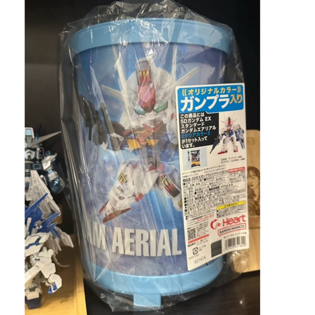 [พร้อมส่ง🇹🇭] BANDAI SD Gundam SDEX GUNDAM AERIAL Japan