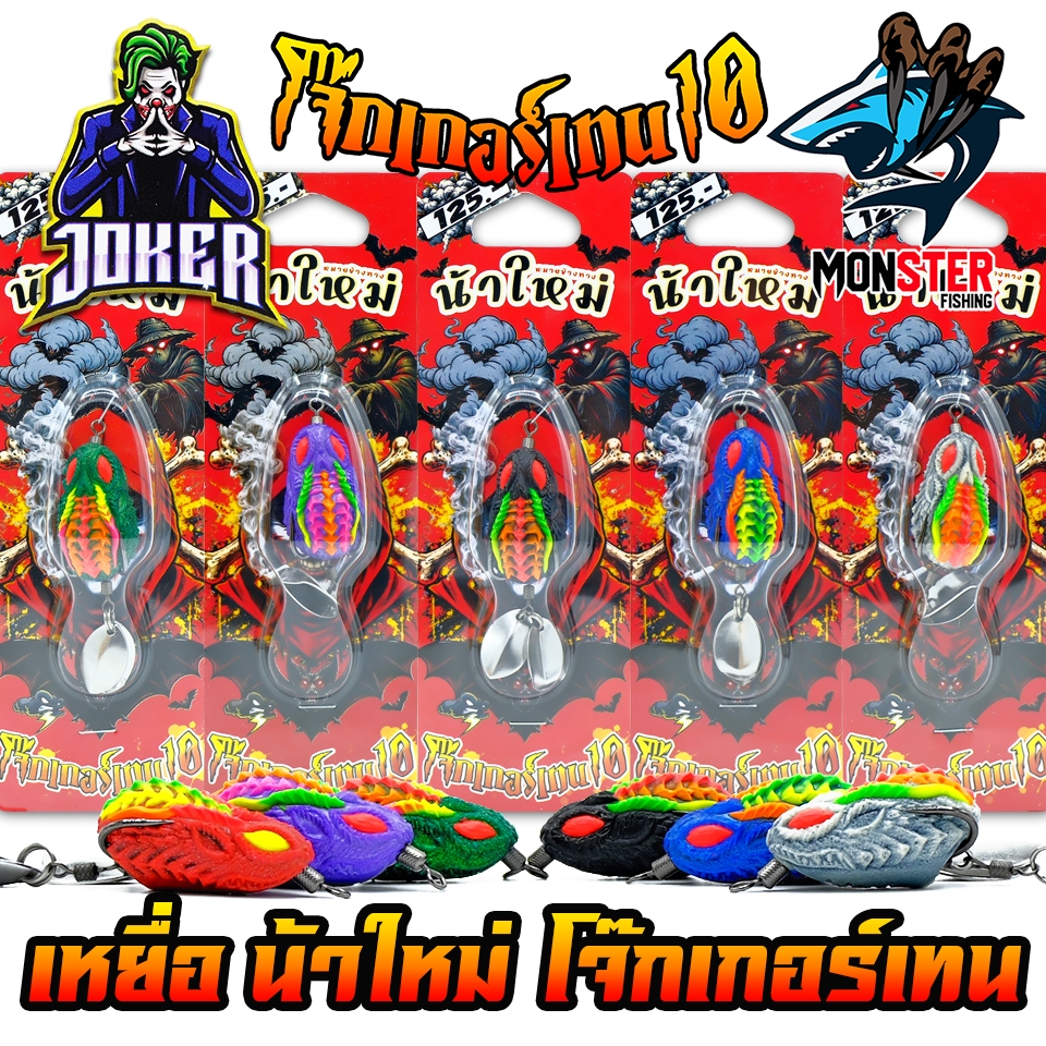 Thumbnail 8