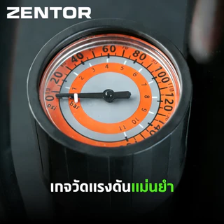 Zentor ที่สูบลมจักรยาน เครื่องเติมลม ปั๊มลมมือ แรงดันสูง 120 PSI แข็งแรง ทนทาน มาตรฐานนานาชาติ Hand Air Pump