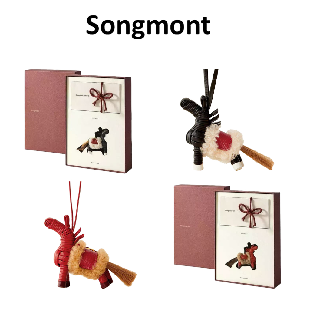 Songmont Pony Charm จี้ม้าเล็ก ตกแต่งกระเป๋า เครื่องประดับปีม้า