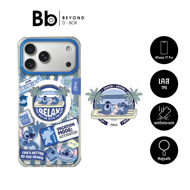 Sheep x Disney เคส iPhone 17 Pro Magsafe - Stitch Travel by BB Beyond D-Box