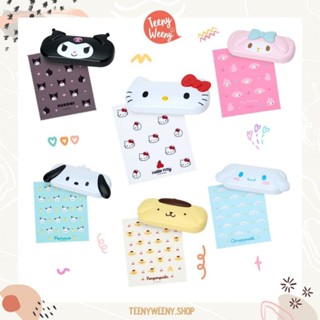 กล่องแว่น พร้อมผ้าเช็ดแว่น เคสใส่แว่น กล่องใส่แว่น Sanrio Gl…