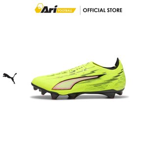 PUMA ULTRA 6 CARBON FG - YELLOW ALERT (10868501)  รองเท้าฟุตบอล พูม่า ULTRA 6 CARBON สีเขียว