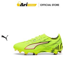 PUMA ULTRA 6 ULTIMATE FG - YELLOW ALERT (10869901) รองเท้าฟุตบอล พูม่า ULTRA 6 ULTIMATE สีเขียว