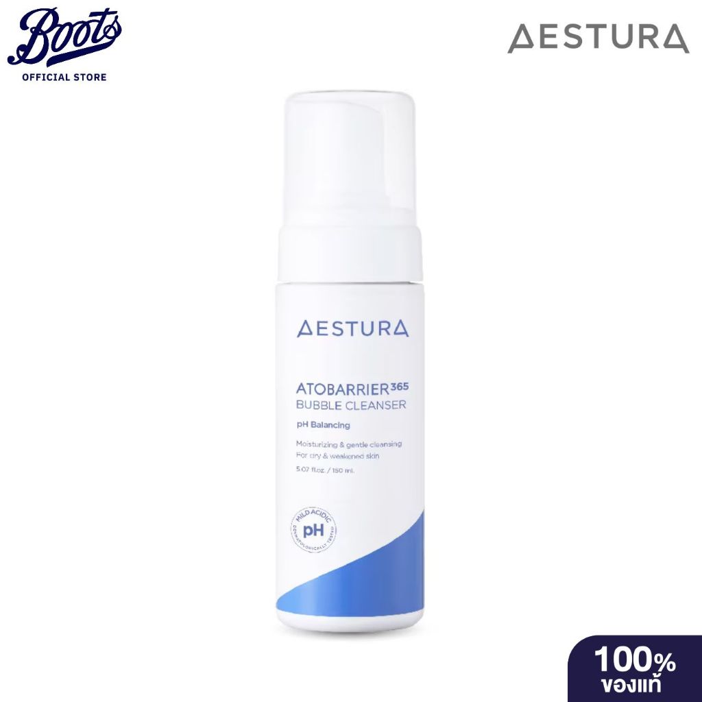 Aestura อะโทแบริเออร์365 บับเบิ้ล คลีนเซอร์ 150 มล.
