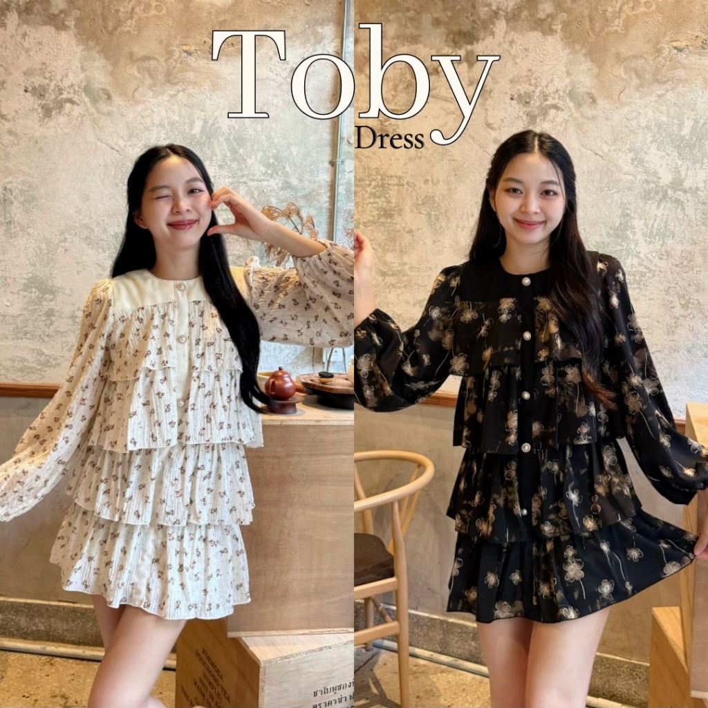 SIRINTRA : TOBY MINI DRESS