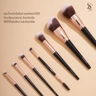 Scbrush Chocolate Chips Brush Set 7 Pieces | เซตแปรงแต่งหน้าช็อคโกแลตชิพ 7 ชิ้น พร้อมส่งในไทย แปรงพุ่มใหญ่ ใช้งานง่าย