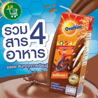 [4แพ็ค16กล่อง] Ovaltine โอวัลติน ยูเอชที สูตรมอลต์ พาวเวอร์ รสออริจินอล ปริมาณ 165มล.