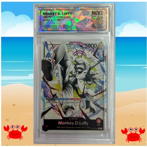 การ์ดวันพีช การ์ดเกรด Onepiece ST21 001 L SQC9.5