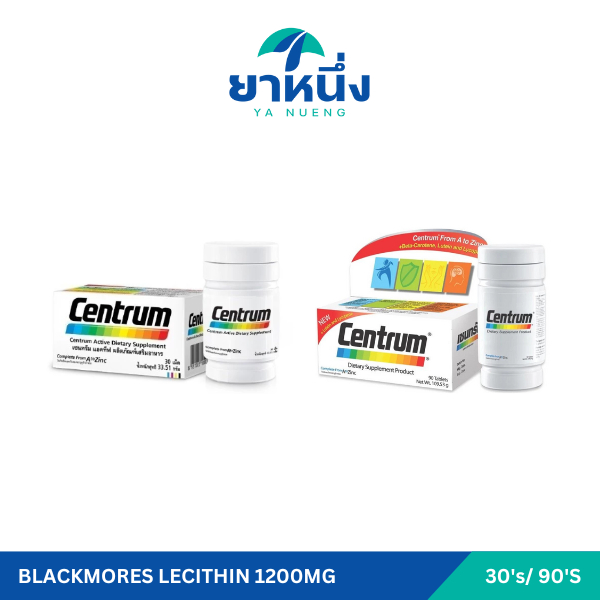 CENTRUM LUTEIN&LYCOPENE
