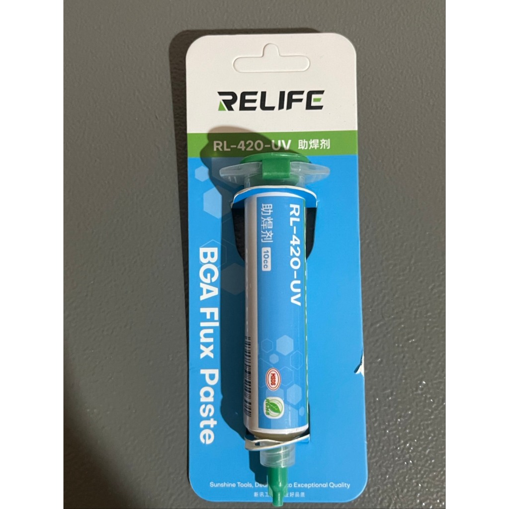RELIFE Flux Paste RL-420-UV