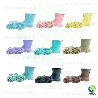 ของแท้ !!! รองเท้าบูท ตรากบ Kuboro รุ่น B-2600