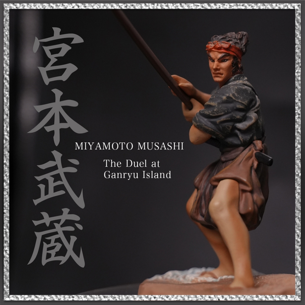 Swordmaster Miyamoto Musashi Japanese Figure Height: Approx. 13cm【Direct from Japan】