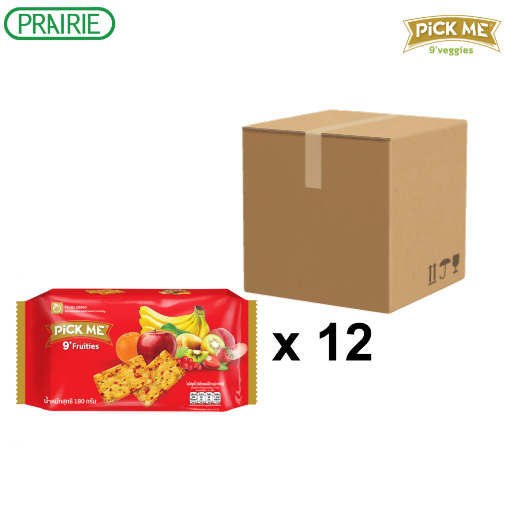 (ยกลัง) พิคมี ไนน์ฟรุตตี้ บิสกิตรสผลไม้รวม 180 กรัม l Pick Me 9′ Fruities Biscuit ราคา ถูกที่สุด ดีลบีเคเค