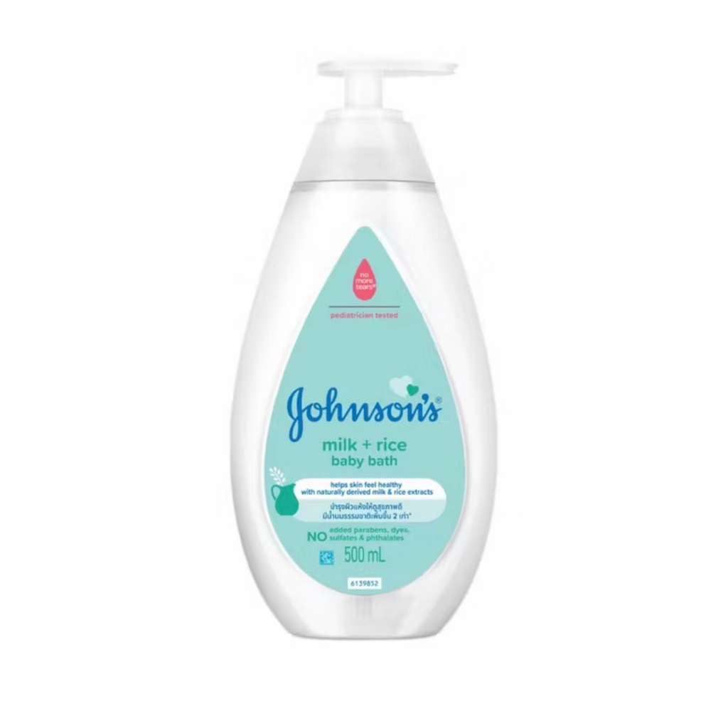 Johnson’s จอห์นสัน เบบี้ แชมพู ผลิตภัณฑ์สำหรับเด็ก  สบู่เหลวอาบน้ำและสระผม ขนาด 500 มล. แพ็ค 1 ขวด ราคา ถูกที่สุด ดีลบีเคเค แกลเลอรีภาพที่ 6