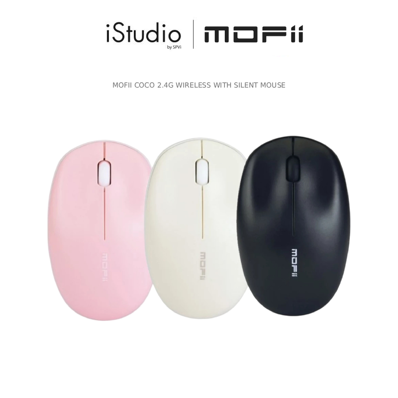 MOFII COCO 2.4G Wireless With SilentI Mouse - เมาส์ไร้สาย