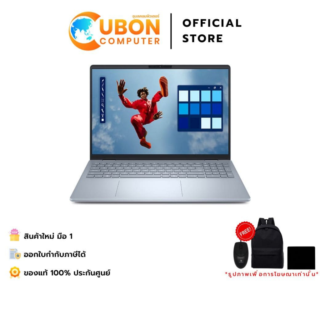 DELL 16 PLUS DB16250-ODB16250U901 NOTEBOOK (โน้ตบุ๊ค) INTEL CORE ULTRA 9 288V / 32GB / 2TB / WIN11+O