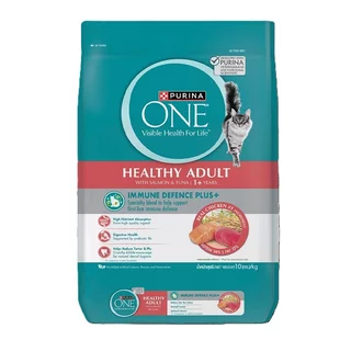 เพียวริน่าวัน อาหารสำหรับแมวโต ชนิดเม็ด ขนาด 10 กิโลกรัม PURINA ONE ADULT 10 KG.