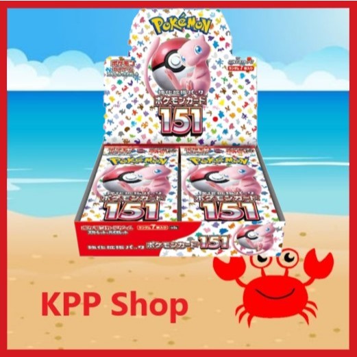 พร้อมส่ง Pokemon โปเกม่อน 151 ยกกล่อง JP ของอยู่ไทย
