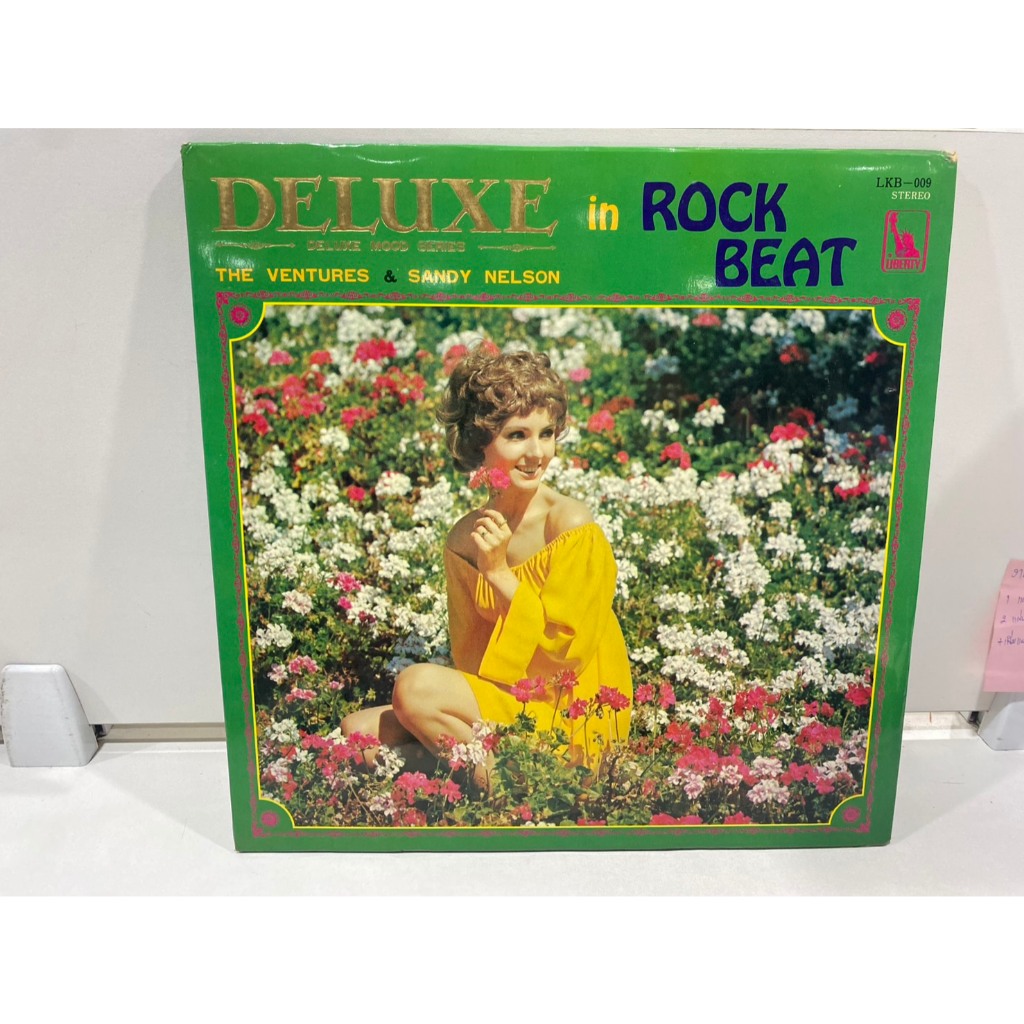 1LPVinyl Records แผ่นเสียงไวนิล DELUXE in ROCK  STEREO UBERTY THE VENTURES & SANDY NELSON BEAT (J6A3