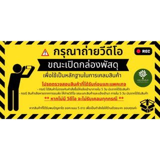 เอ็กซโฟร์ดี เอสจี (ทะเบียนใหม่) 2,4-ดี 96 ไดเมทิลแอมโมเนียม เม็ด-ยกลัง 1 กิโลกรัม*20 ถุง = ชิ้นละ 200 บาท